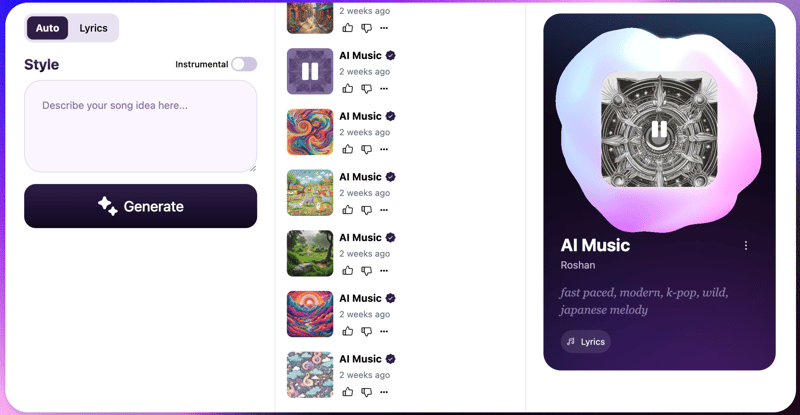 Neume's Studio Page where you create AI music