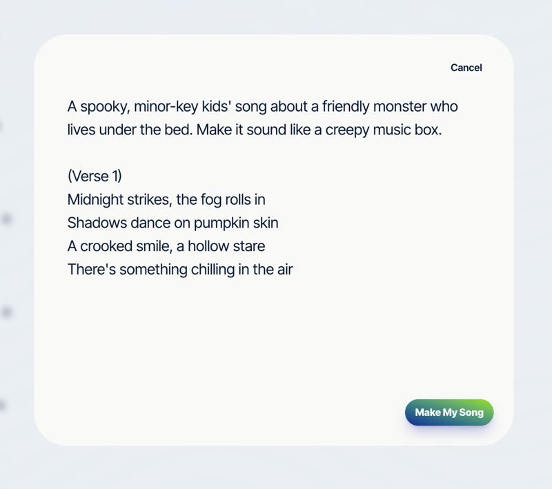 Neume's prompt interface